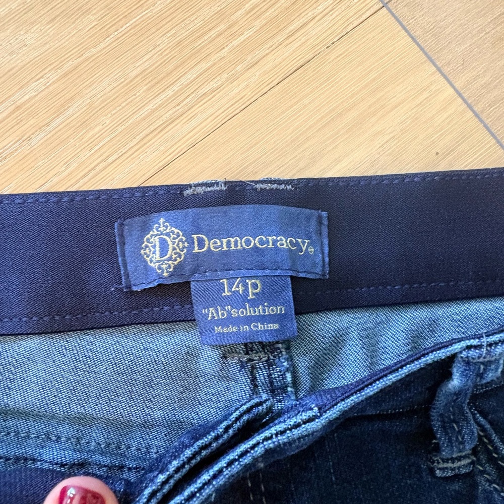 Democracy “Ab” Solution Itty Bitty Boot- Dark Blu… - image 2